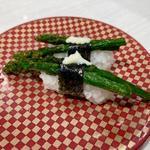 穂先アスパラ握り