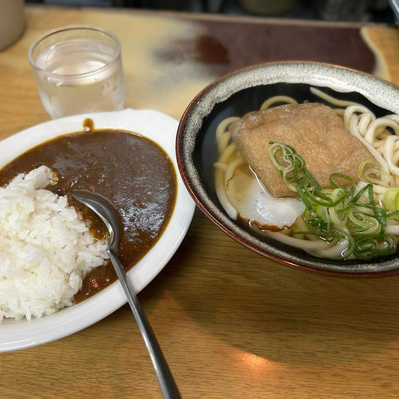 カレーライス きつねうどん(名代 駅前うどん)