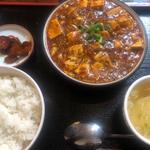 ガチ麻婆豆腐定食