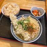 サービス定食