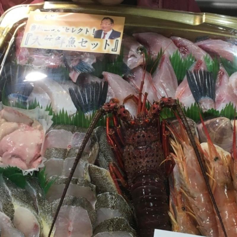 海鮮鍋(くら天然魚市場)