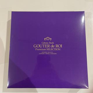 プレミアム・セレクション