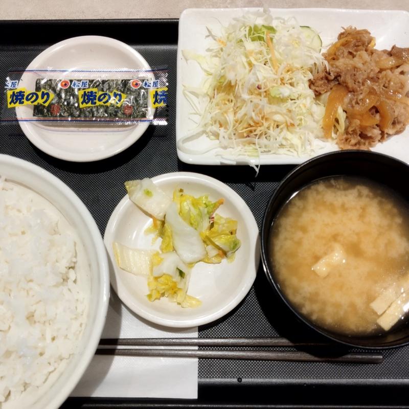 得朝牛皿定食(松屋 青砥店)