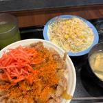 牛丼ランチ大盛り