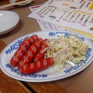 赤ウインナー(古寿茂)