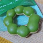 ポン・デ・ダブル 宇治抹茶