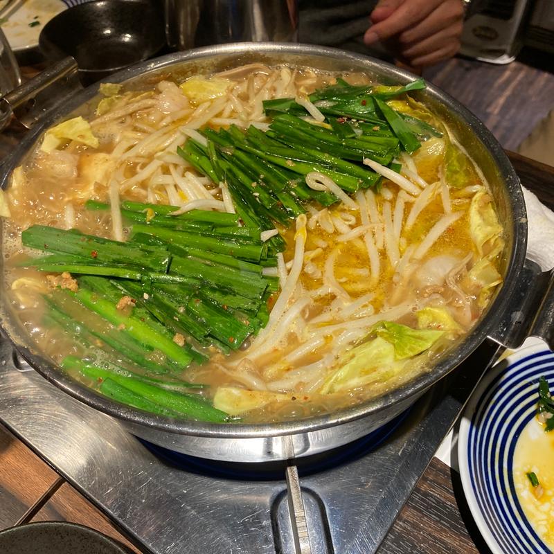 特製もつ鍋　絶品カレー(もつ鍋 牛タン 居酒屋 真)