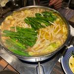 特製もつ鍋　絶品カレー