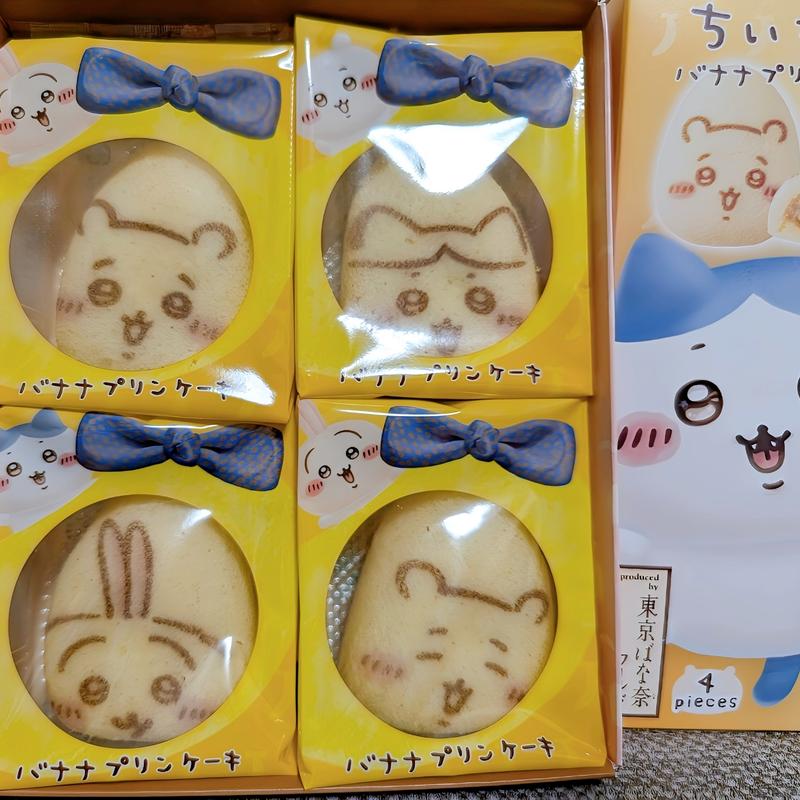 東京ばな奈 ちいかわバナナプリンケーキ 4個入り(東京ばな奈s トーキョーバナナーズ)