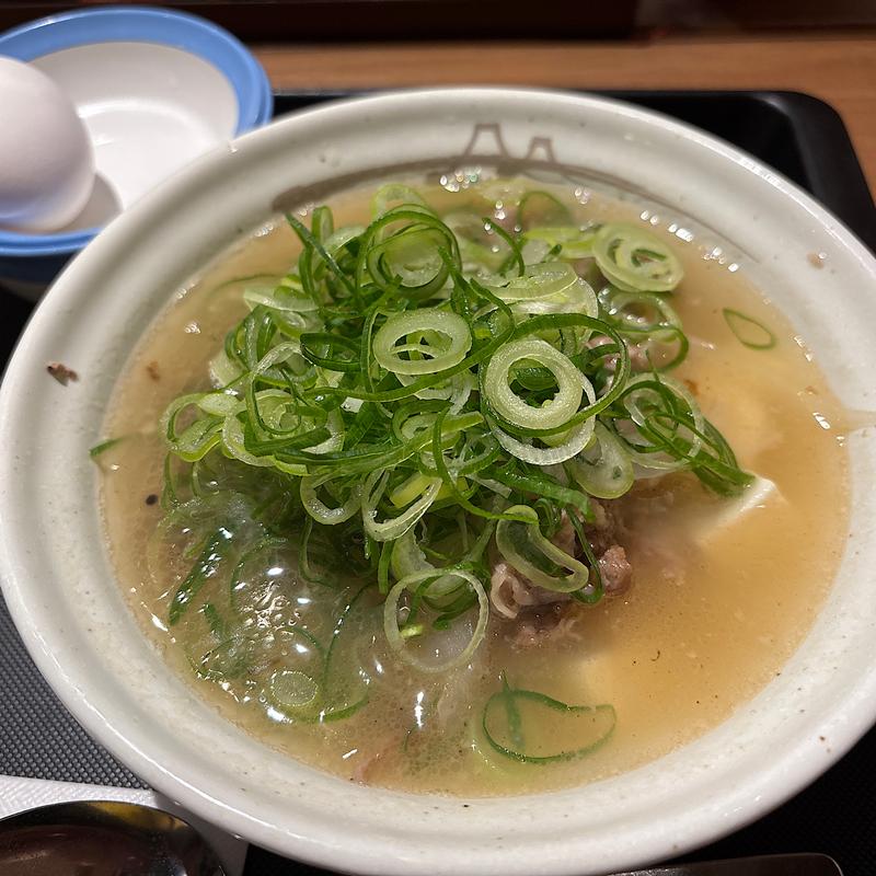 (松屋 渋谷道玄坂上店)