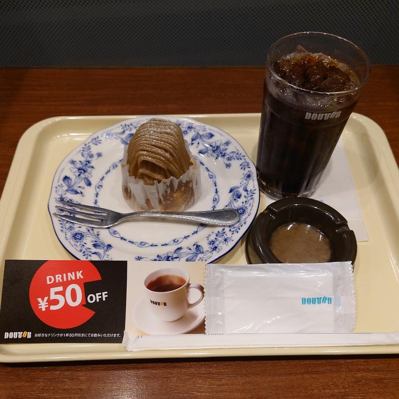 熊本県産和栗のモンブラン(ドトールコーヒーショップ 京成成田店)