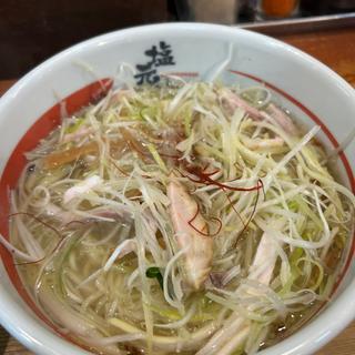 ねぎ塩ラーメン(塩元帥 本店 （しおげんすい）)