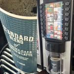 ブレンドコーヒー・L(ファミリーマート 南万騎が原／Ｓ店)