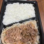 ジンギスカン弁当