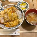 玉かつ丼