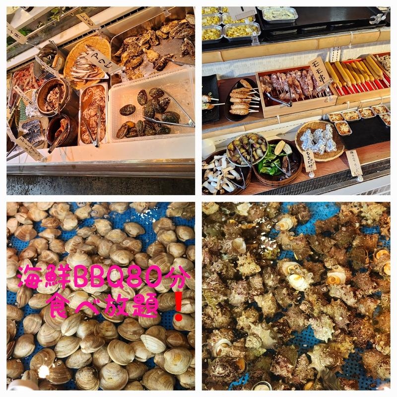 海鮮BBQ80分食べ放題(海鮮・浜焼き ちがさき倶楽部)