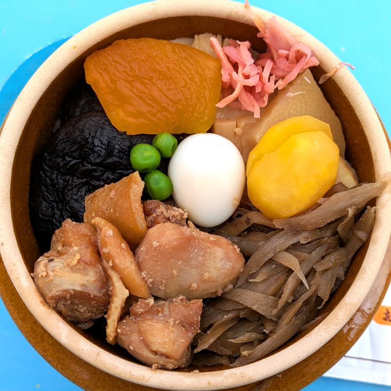 峠の釜めし(駅弁屋上州　２号店)