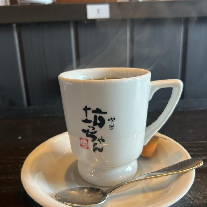 レギュラーブレンド(喫茶坊っちゃん)