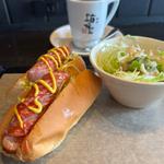 朝食 ホットドッグ(サラダ付き)
