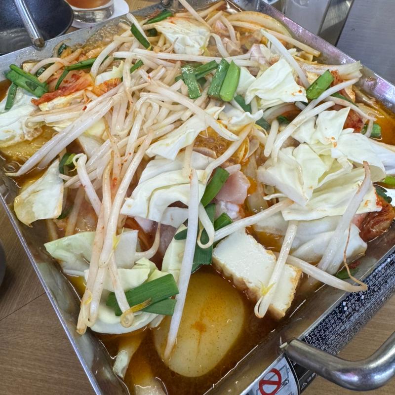 ちりとり鍋(ちりとり鍋 さっちゃん)