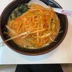 ねぎ味噌