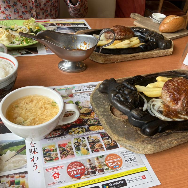 ビリーハンバーグランチサラダバー付き(ステーキハウス ブロンコビリー三河安城店)