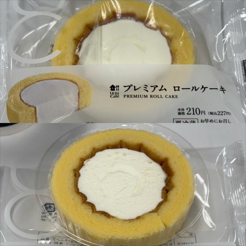 プレミアムロールケーキ(ローソン 横浜南幸二丁目店)