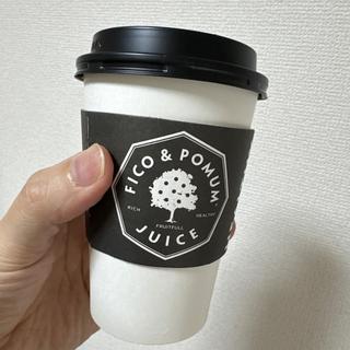 スピナッチキャロット(F&P Smoothie Cafe 青山店)