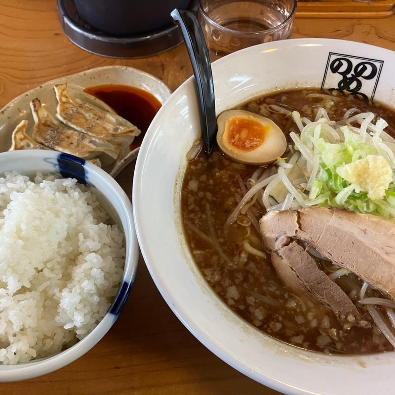 ごつめんサンコ餃子セット(ラーメンのしめ )