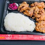 昼弁当大盛り
