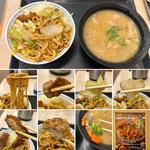 ホルモン焼きうどんとチキンカツの合い盛り丼にとん汁