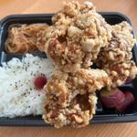 からあげ弁当(あい菜弁当 )