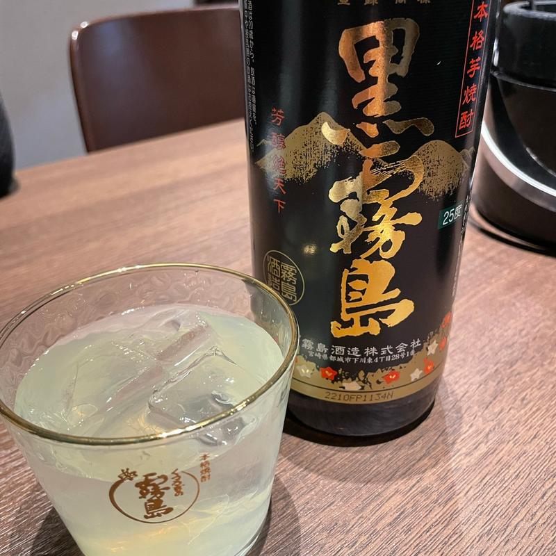 芋焼酎 黒霧島 ボトル(タンテール富士)