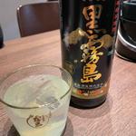芋焼酎 黒霧島 ボトル(タンテール富士)