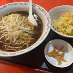 らーめん・炒飯セット