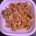 牛丼　並盛(すき家 八潮西袋店)