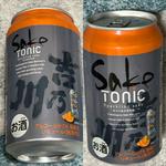SAKE TONIC・吉乃川純米使用・スパークリング酒