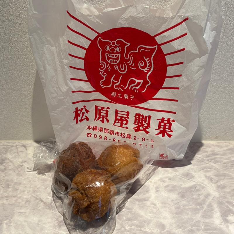 サーターアンダギー(松原屋製菓 )