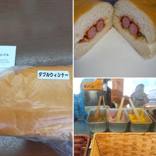 ダブルウインナー(福田パン 長田町本店 )