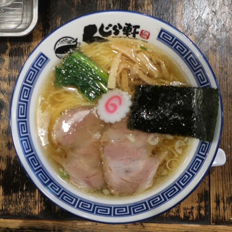 らーめん薄口醤油味(らーめん くじら軒 横浜本店 )