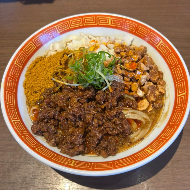 カレー坦々まぜそば(晴耕雨読)