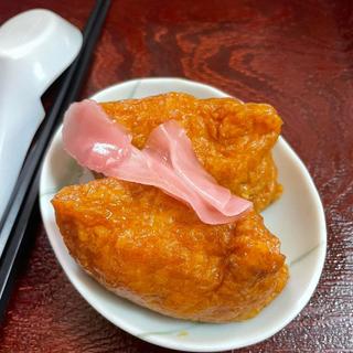 おいなりさん