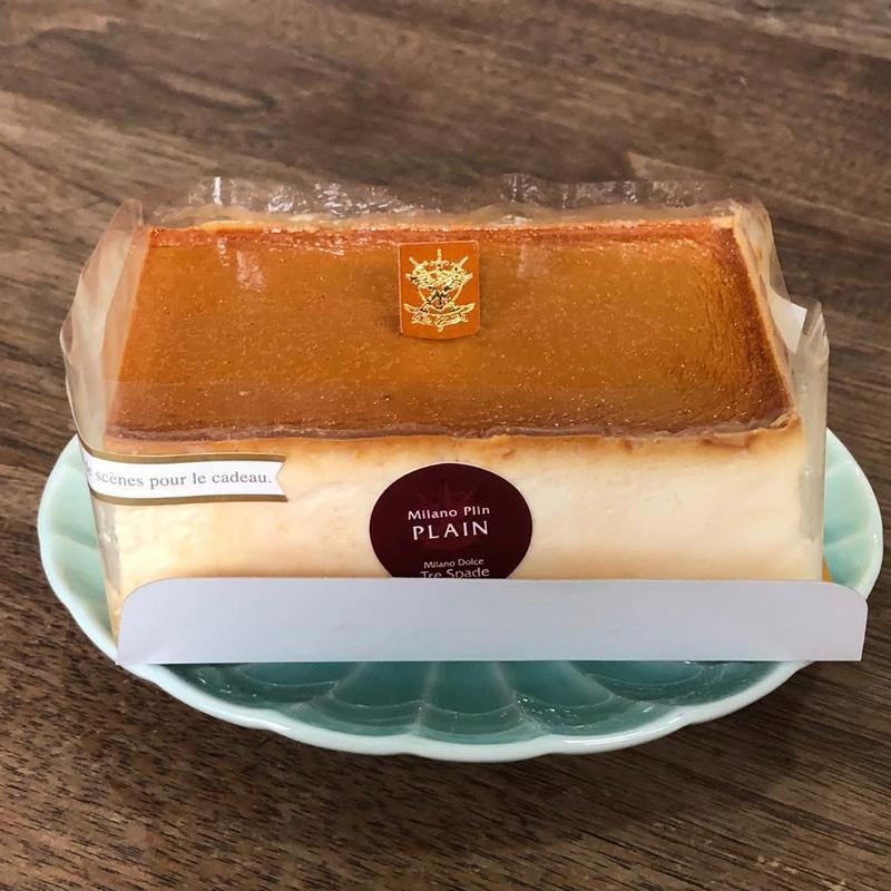 イタリアプリン プレーン ホール12cm(ミラノ ドルチェ トレ・スパーデ)