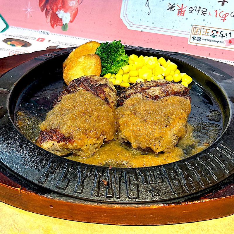 爆ハン キングランチ(フライングガーデン 県庁さくら通り店 )