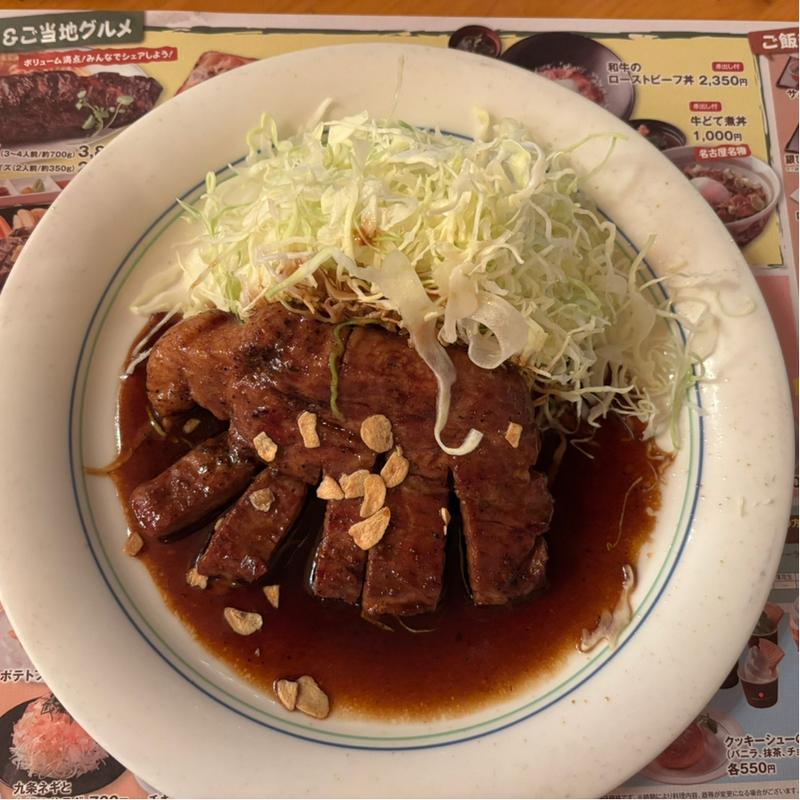 トンテキ(長島ビール園)