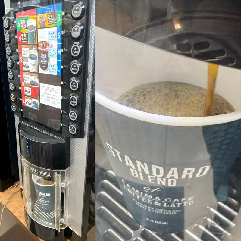 ホットコーヒー・L(ファミリーマート 横浜駅西口店)