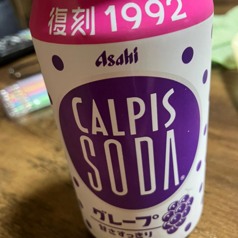 カルピスソーダ(ファミリーマート 京屋宿院店)