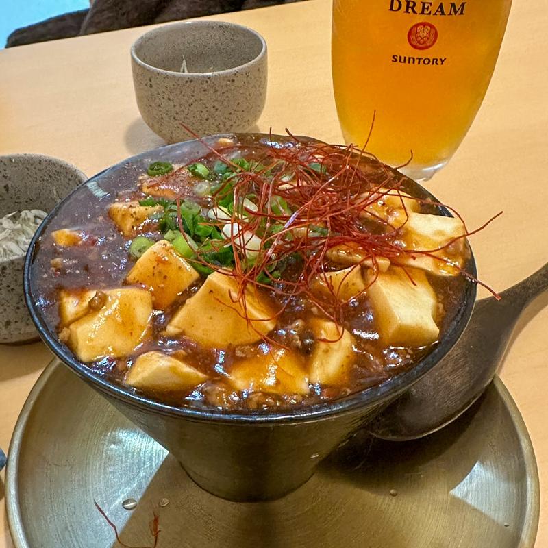 しびれ麻婆豆腐(全席和モダン個室 炭火焼きと創作酒肴 粋 名駅店)