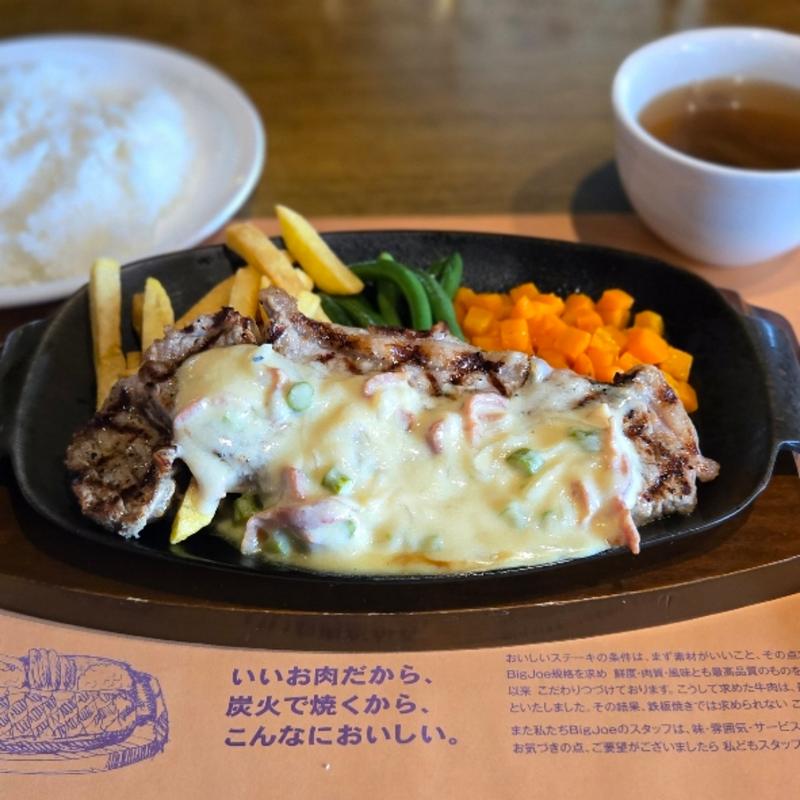 ビーフステーキ アスパラガスとベーコンのクリームソース(ビッグ・ジョー 藤井寺店 （Big joe）)
