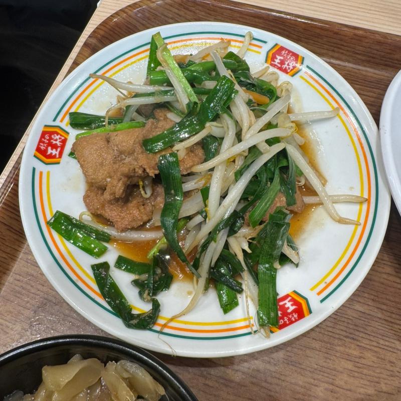 ニラレバ炒めジャストサイズ(餃子の王将 新橋駅前店)